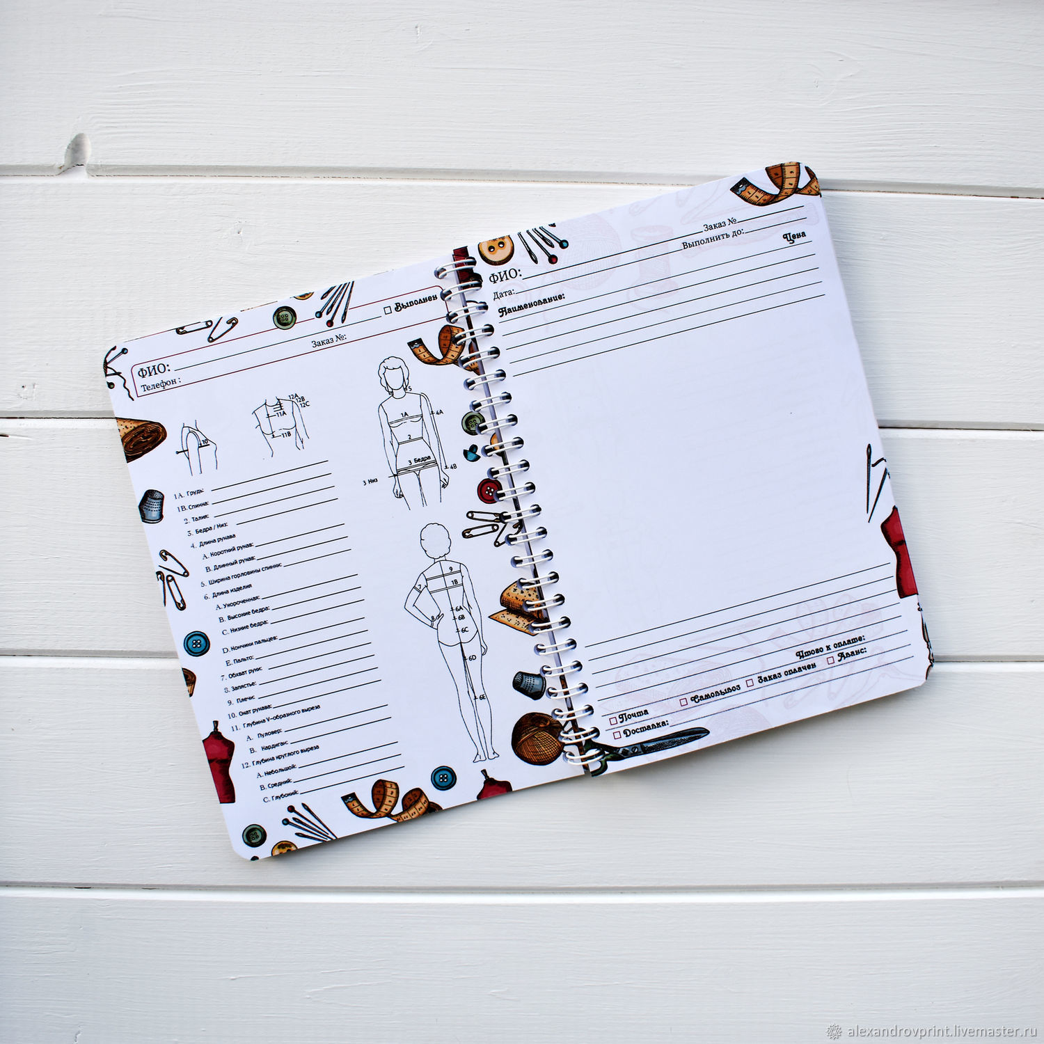 ежедневник датированный внутри. ежедневник внутри. ежедневник сайт. ежедневник сайт. часы ежедневник.